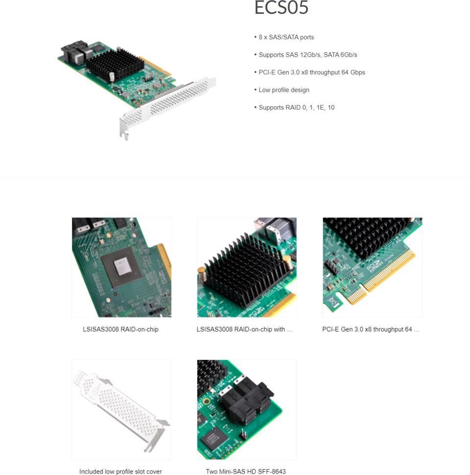 silverstone sst-ecs05 raid controller card