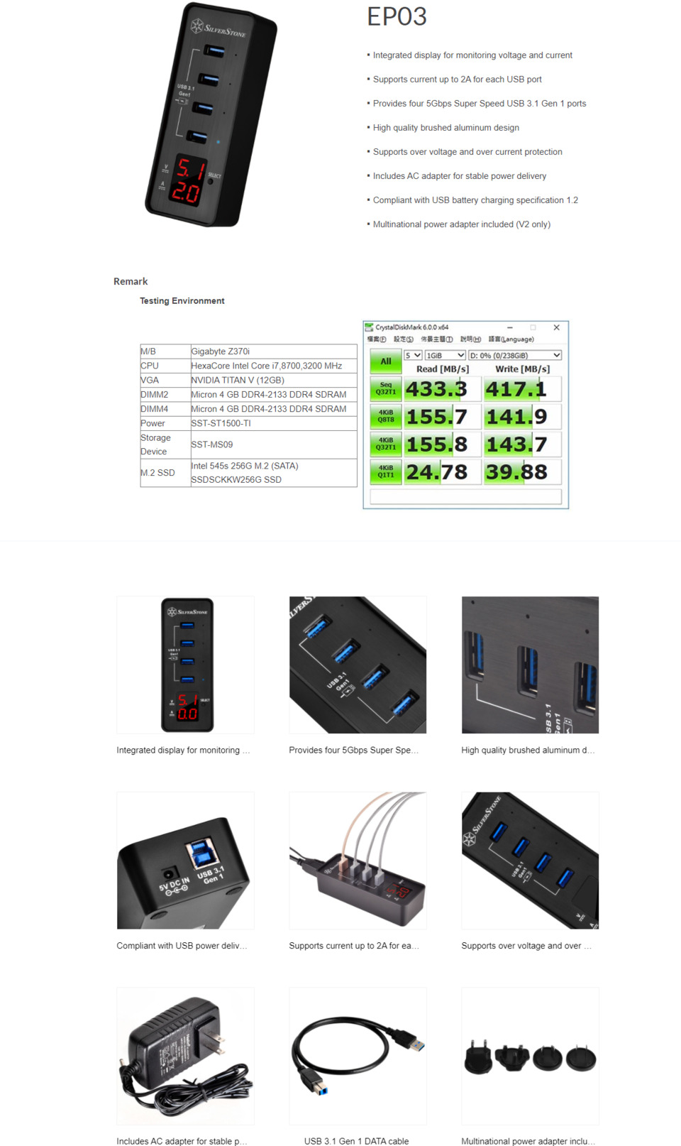 silverstone ep03 usb 30 4 port hub and charging station