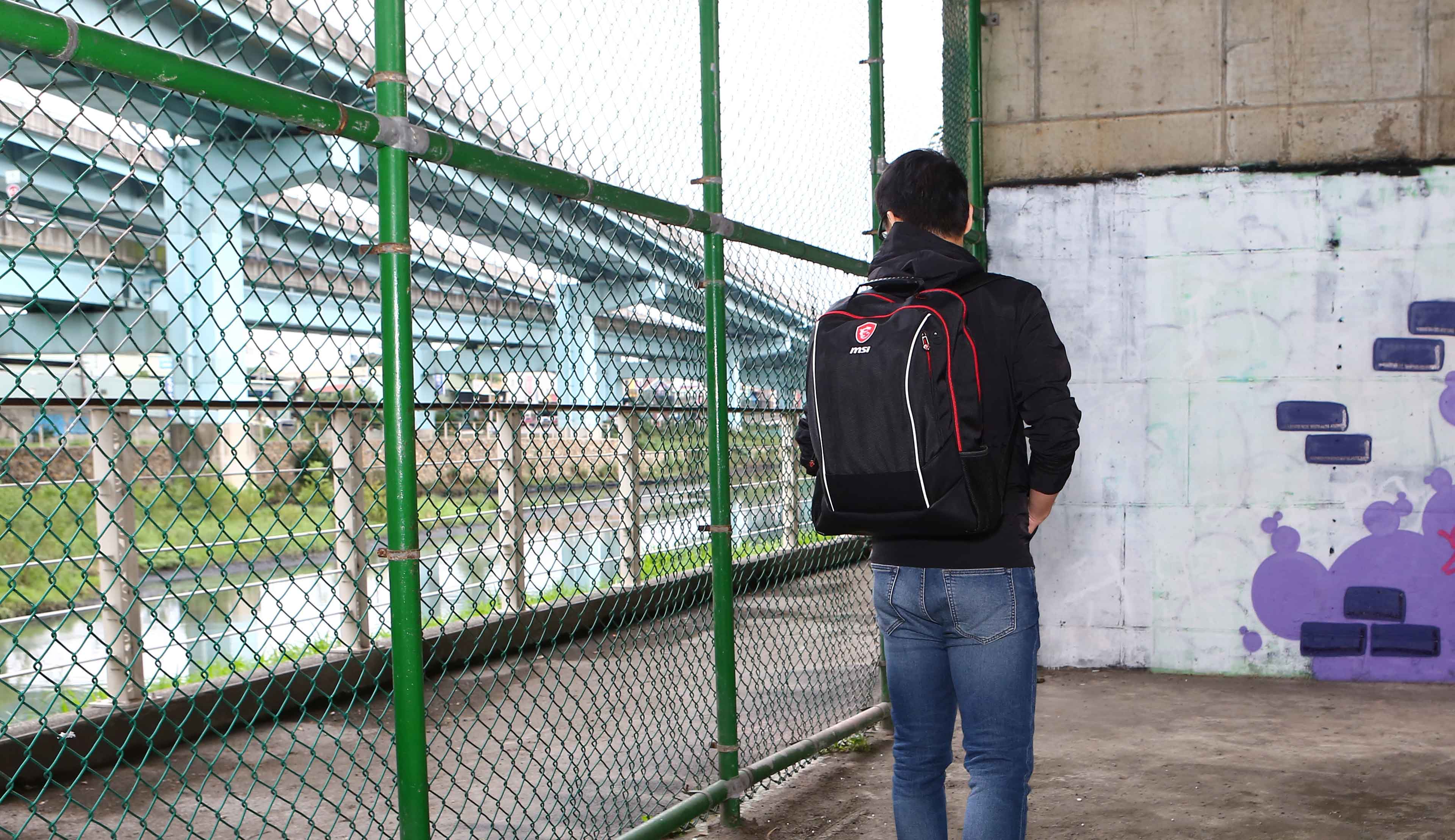 MSI Adeona Backpack