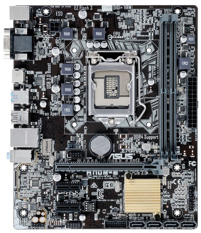 ASUS S1151 MicroATX H110ME DDR4 Motherboard Computer Alliance