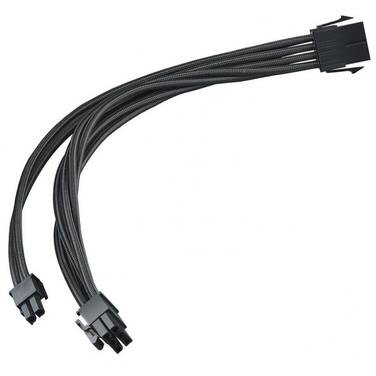 Silverstone PP07E-PCIB Black Extension