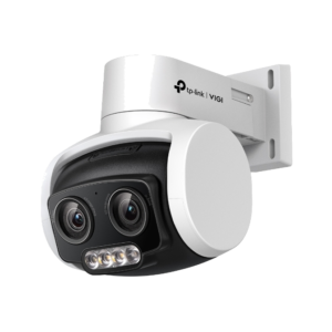 tp-link-vigi-c540v-4mp-outdoor-varifocal-pan-tilt-network-camera-0