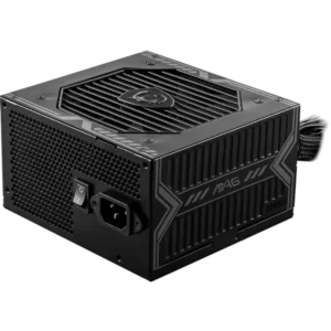 650-watt-msi-mag-a650bn-80plus-plus-bronze-atx-power-supply-0