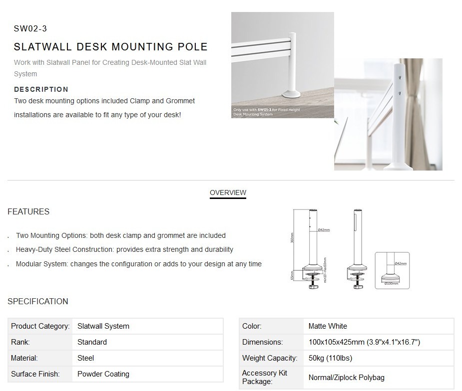 brateck sw02-3 slatwall desk mounting pole