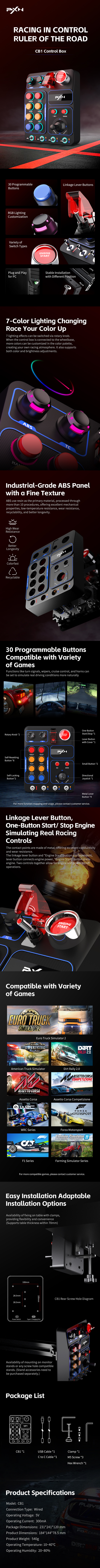 pxn cb1 programmable control box