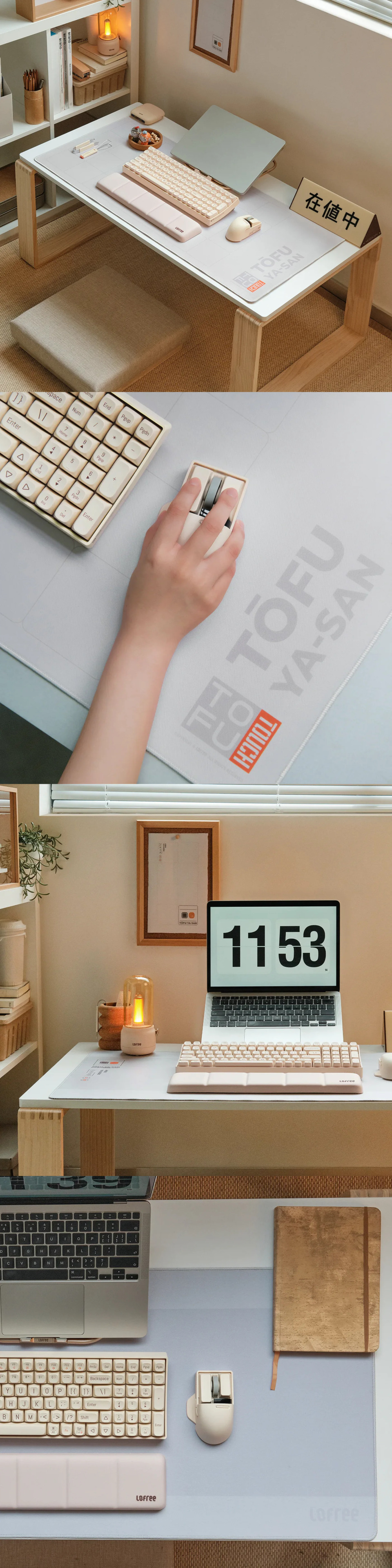 lofree desk mat tofu