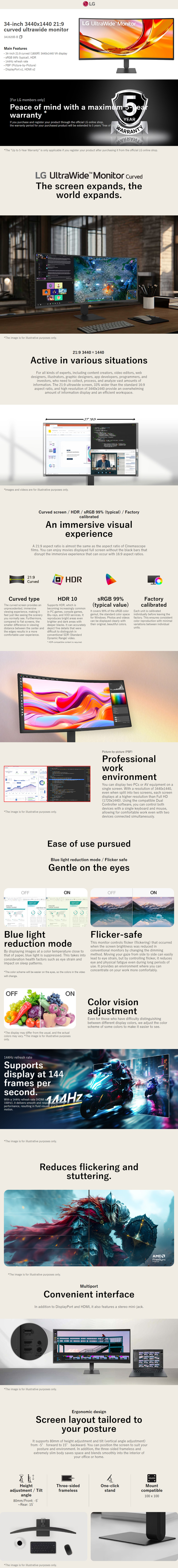 34 lg 34u620b-b wqhd 120hz va curved monitor