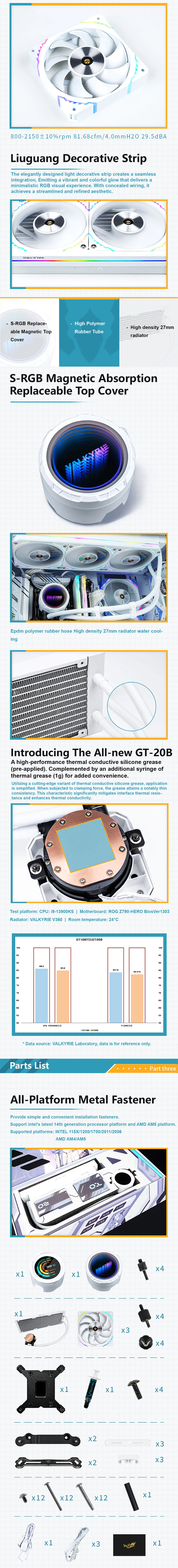 360mm valkyrie v360 rgb cpu liquid cooler white